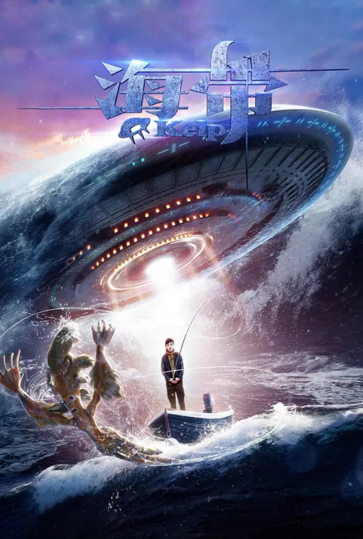 最新电影在线观看