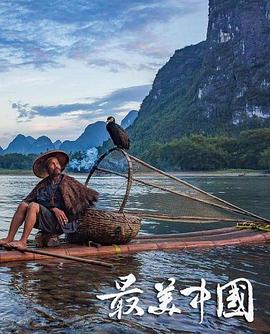 前任3在线观看完整版