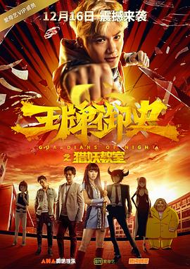 青苹果在线观看