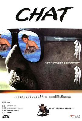 芈月传电视剧全集在线观看免费版